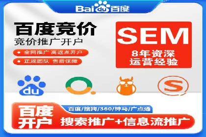 代理开户业务拓展成功案例